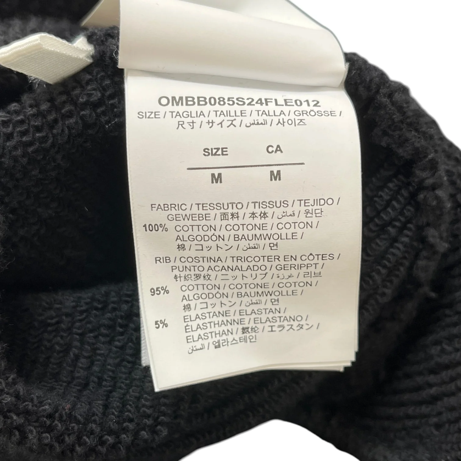 Men's 23 Skate Hoodie Black Size M - Image 7