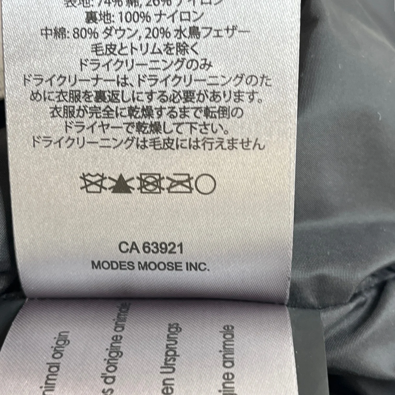 Men's 3Q Down Jacket Grey Size M - Image 11