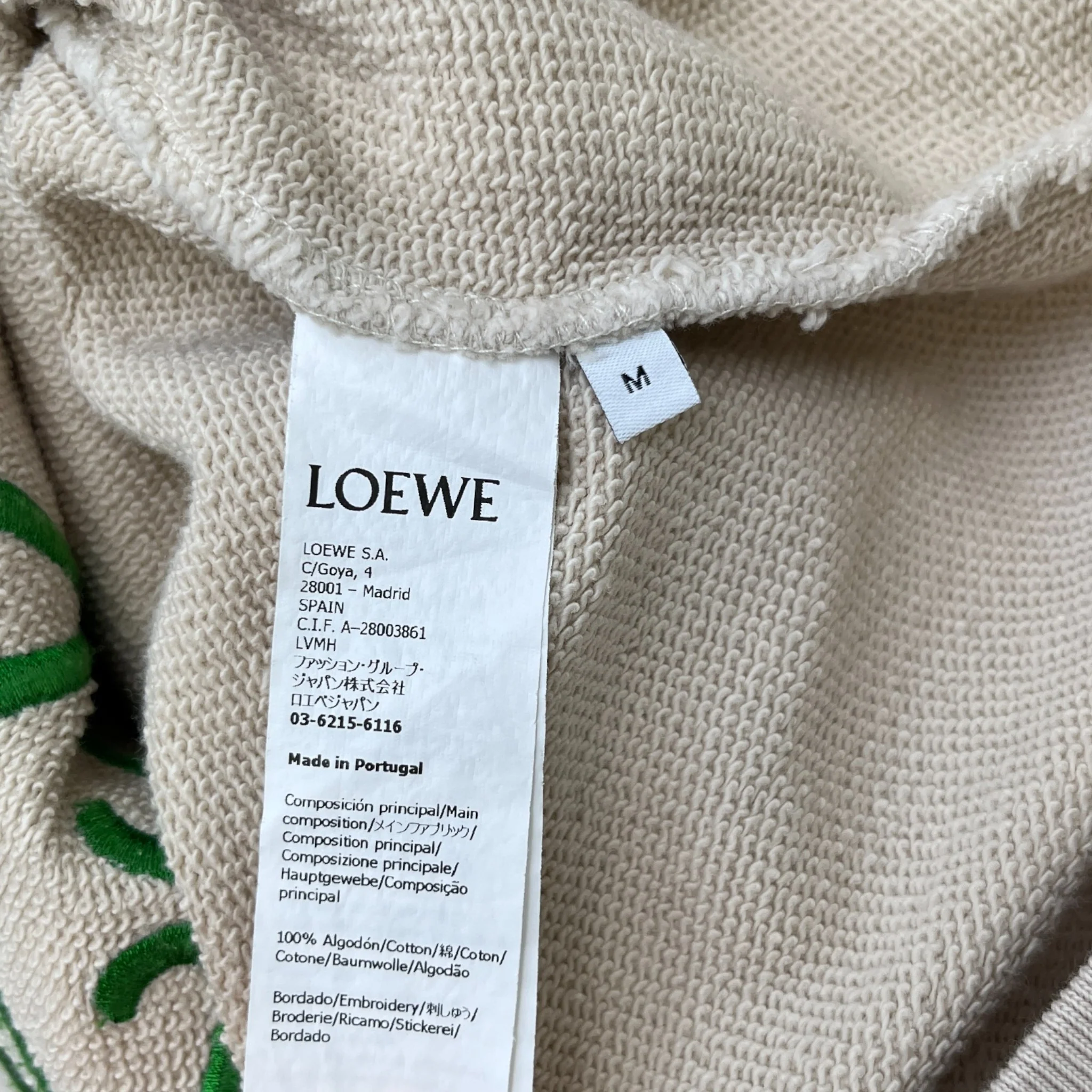 Men's Anagram Logo Sweatshirt Beige Size M - Image 7
