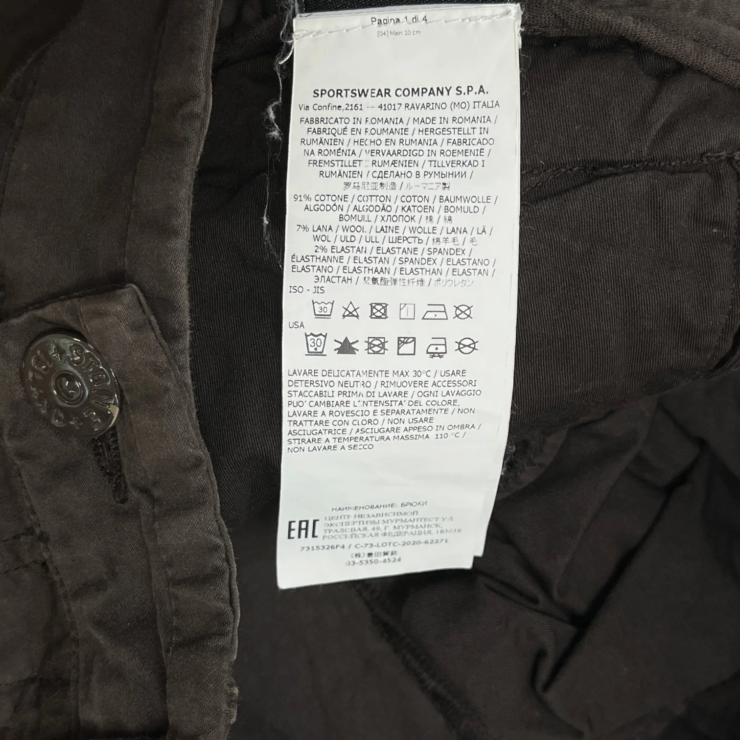 Men's Applique Logo Ghost Cargos Brown Size Waist 32" - Image 11