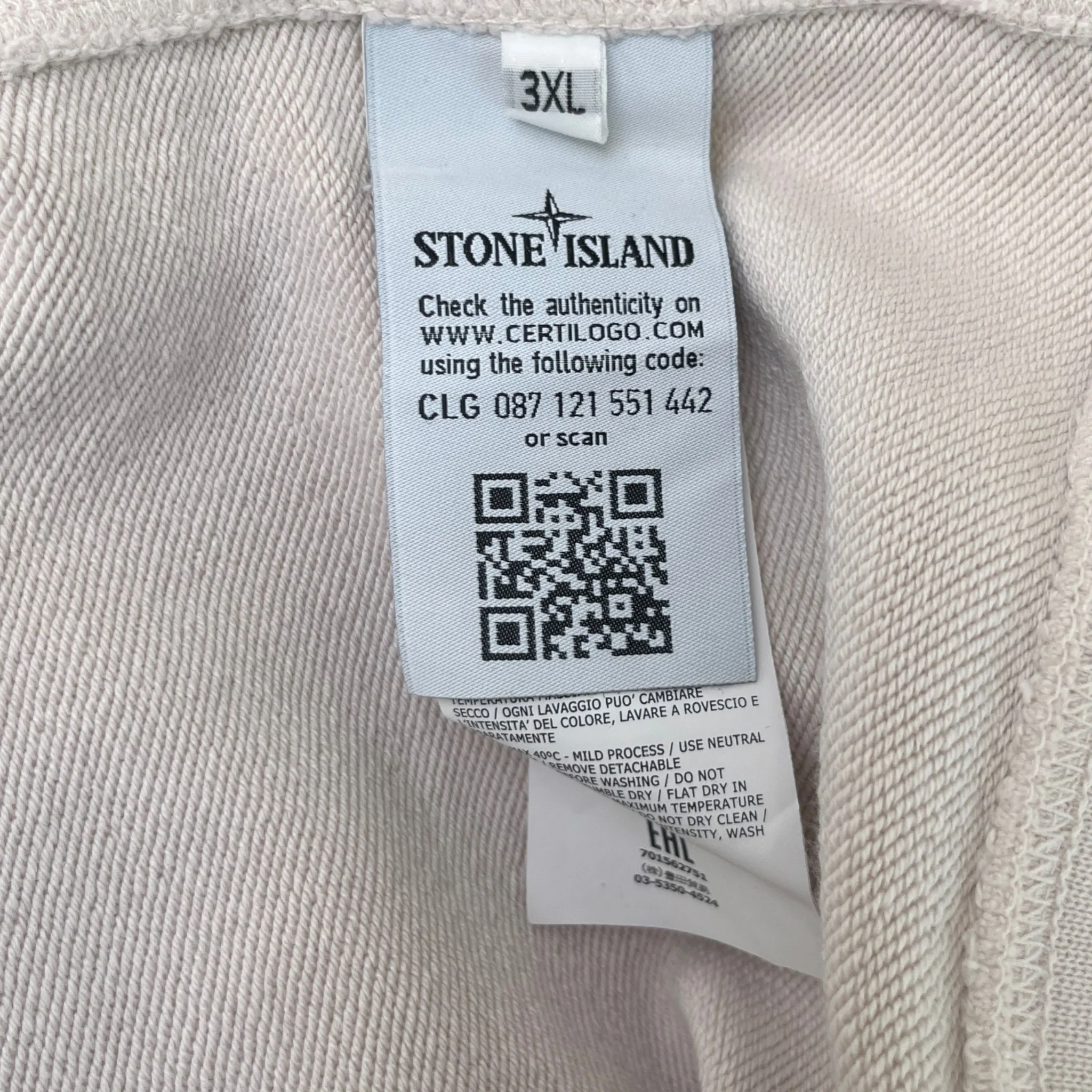 Men's Applique Logo Sweatshirt Beige Size XXXL - Image 6