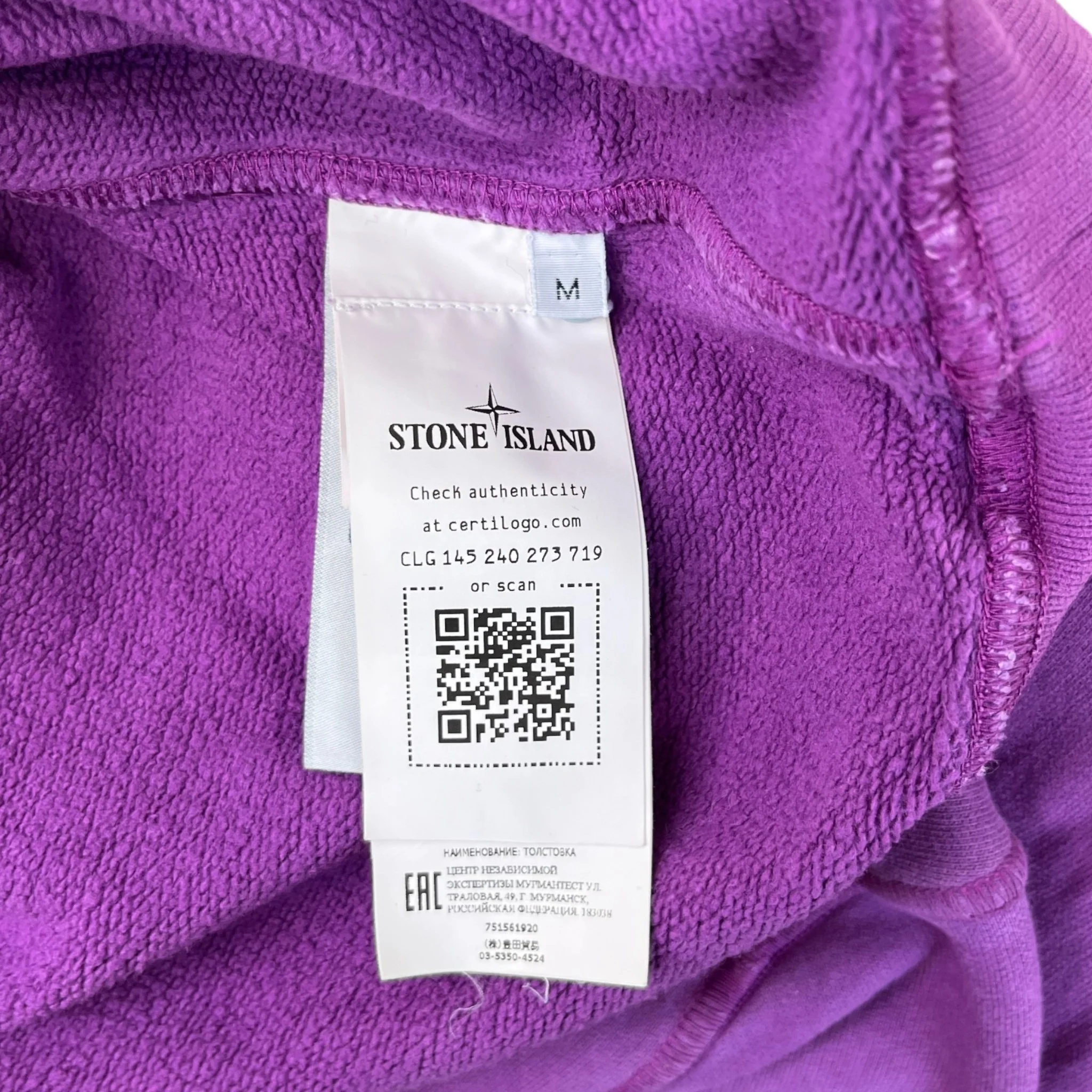 Men's Applique Logo Zip Jumper Purple Size M - Image 6