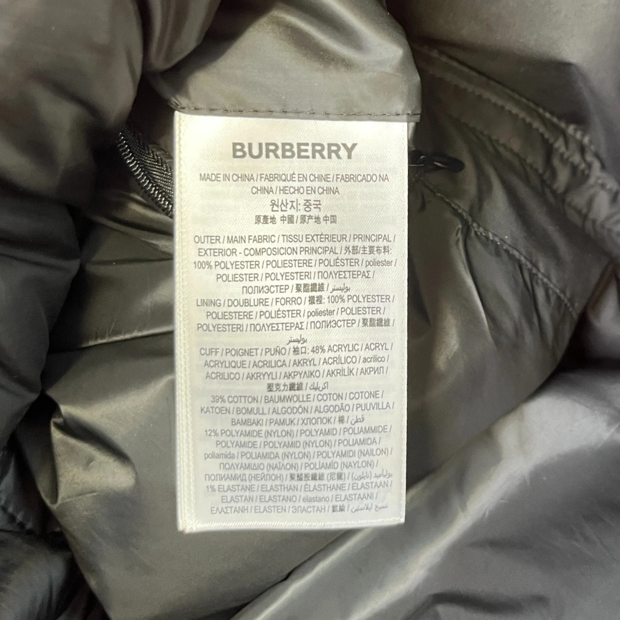 Men's Branston Down Jacket Multi-Coloured Size S - Image 7