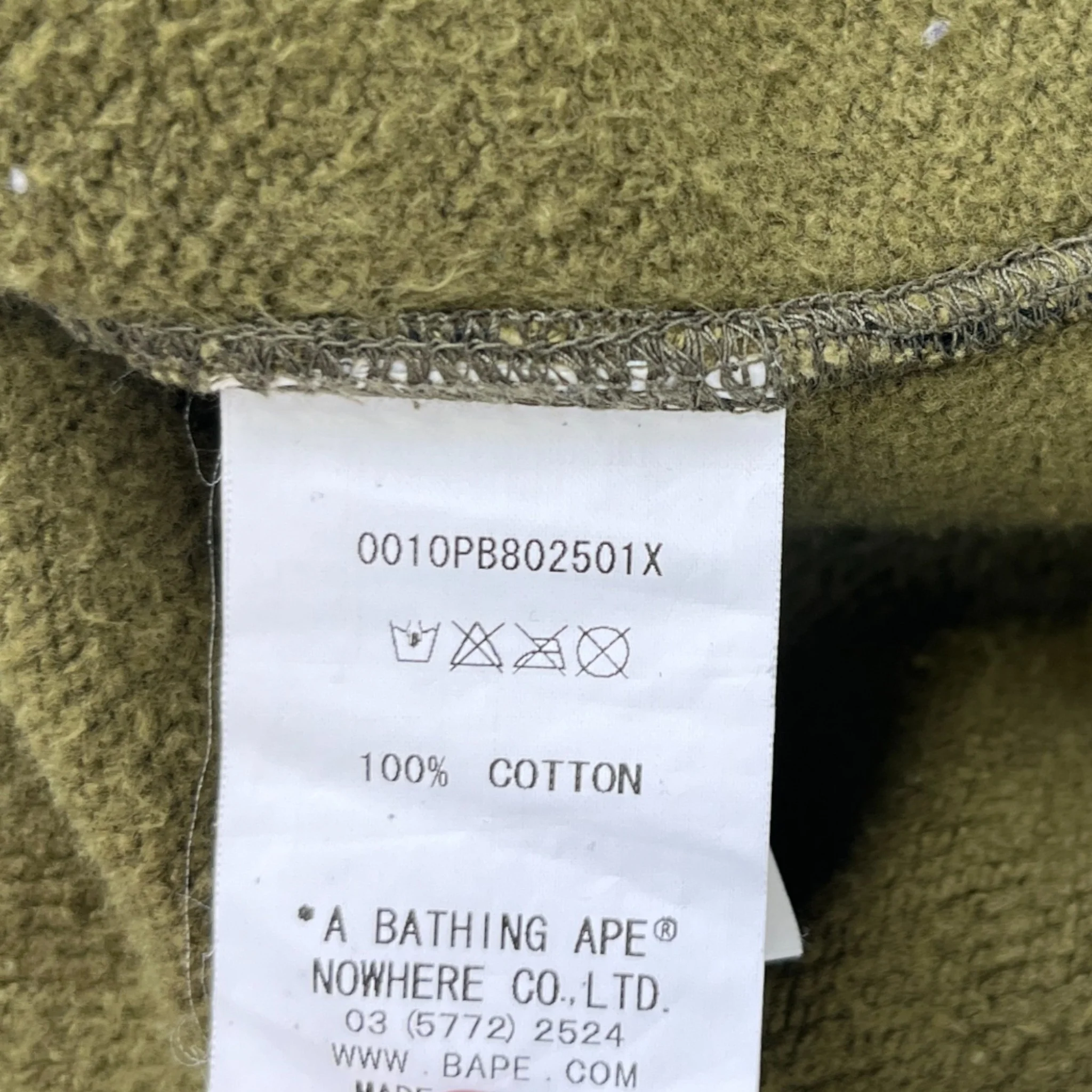 Men's Camouflage Hoodie Grey Size XS - Image 6