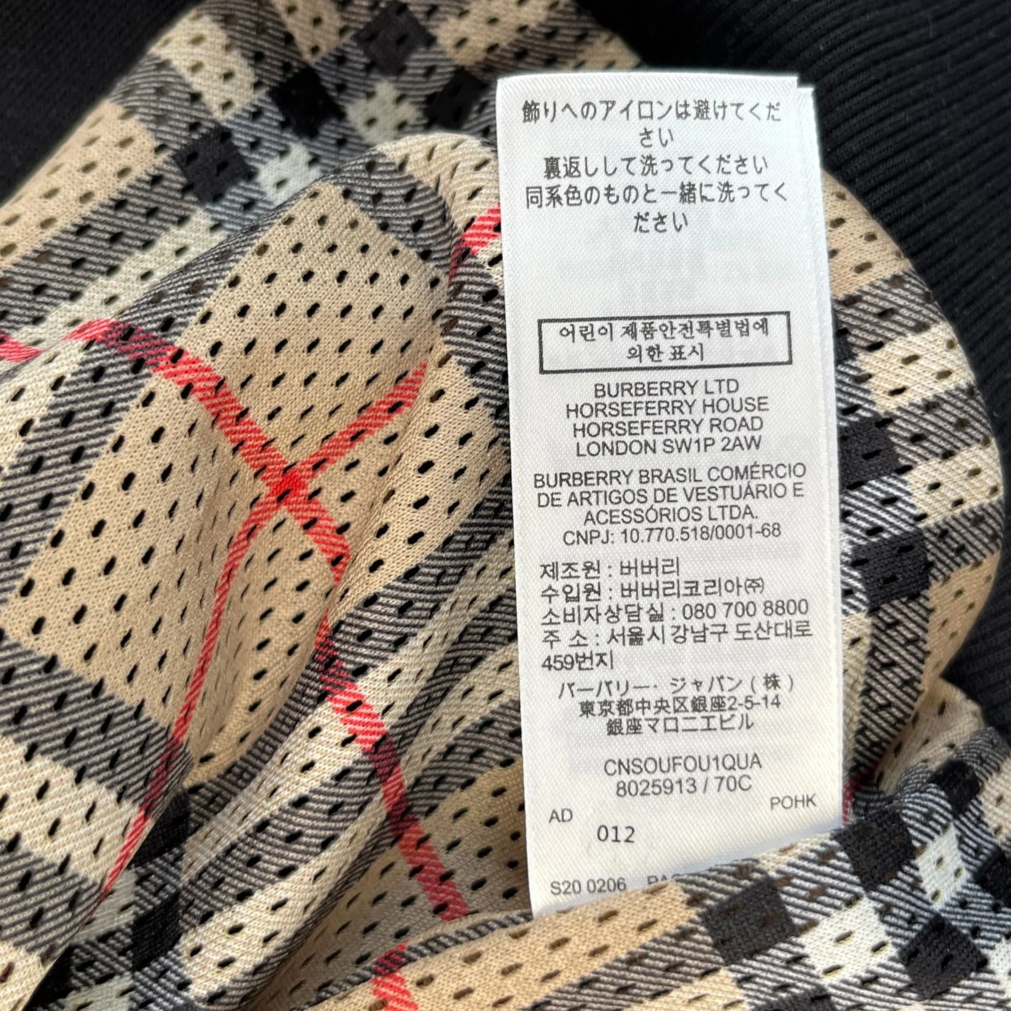 Men's Check Logo Print Hoodie Black Size XS - Image 9