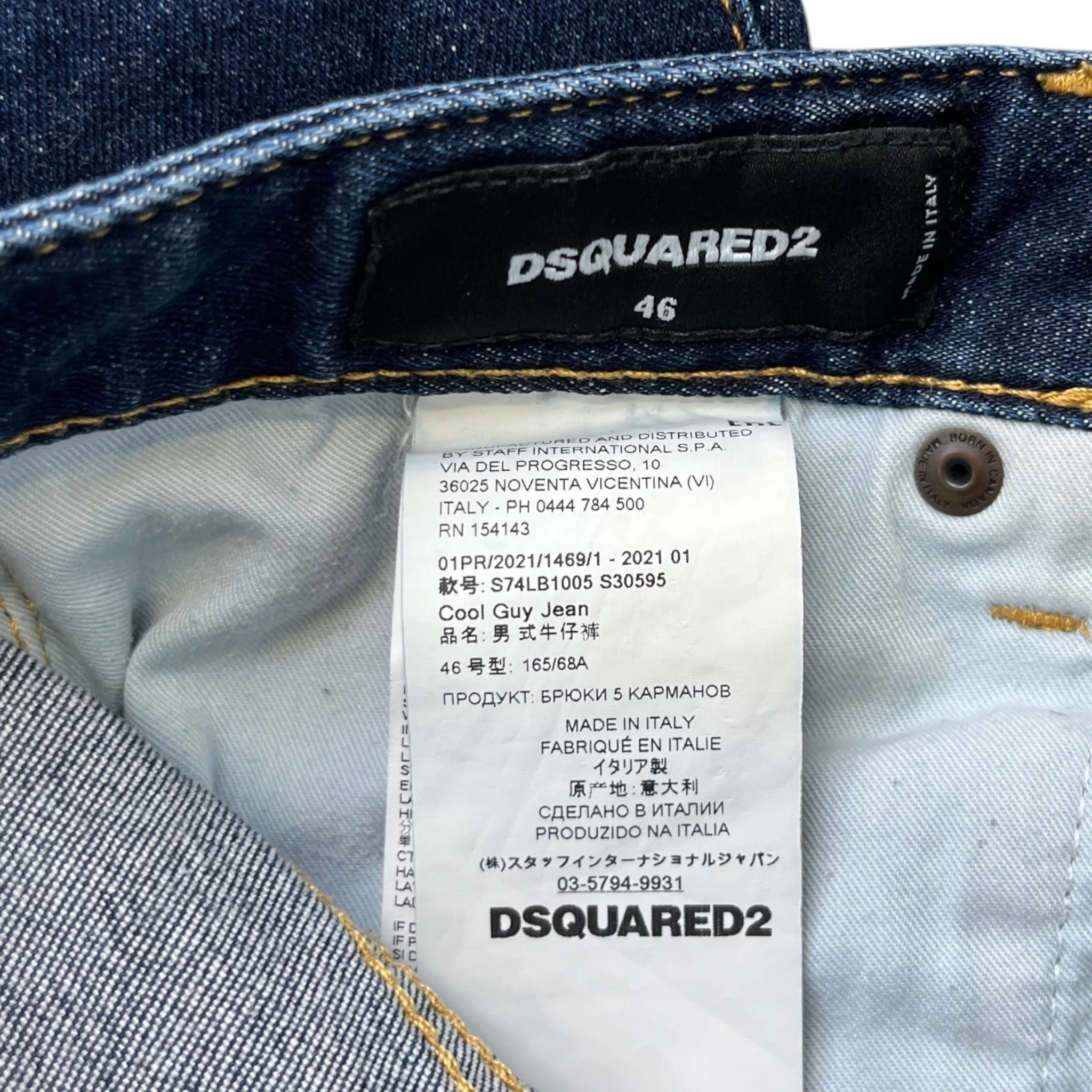 Men's Cool Guy Jeans Blue Size IT 46 / UK 30 - Image 7