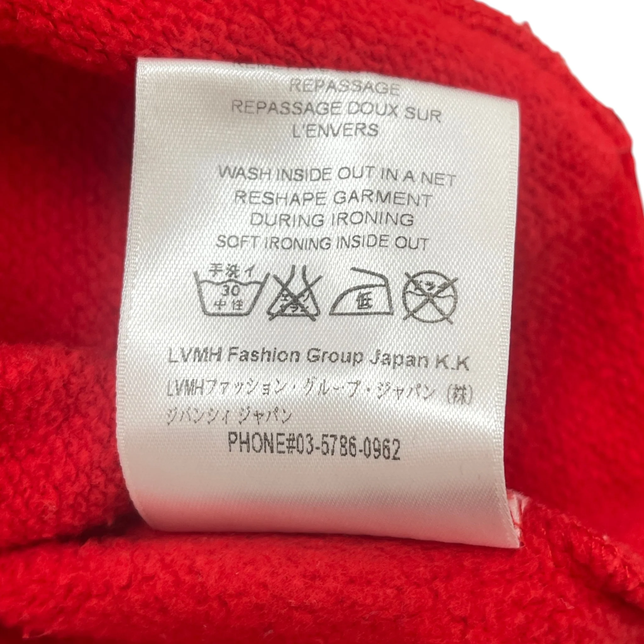 Men's Distressed Logo Patch Hoodie Red Size XS - Image 8