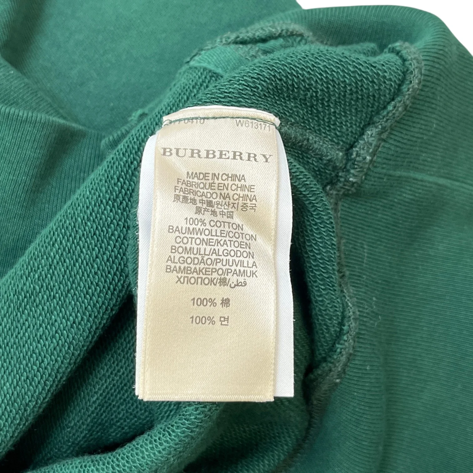 Men's Distressed Logo Print Hoodie Green Size XL - Image 8