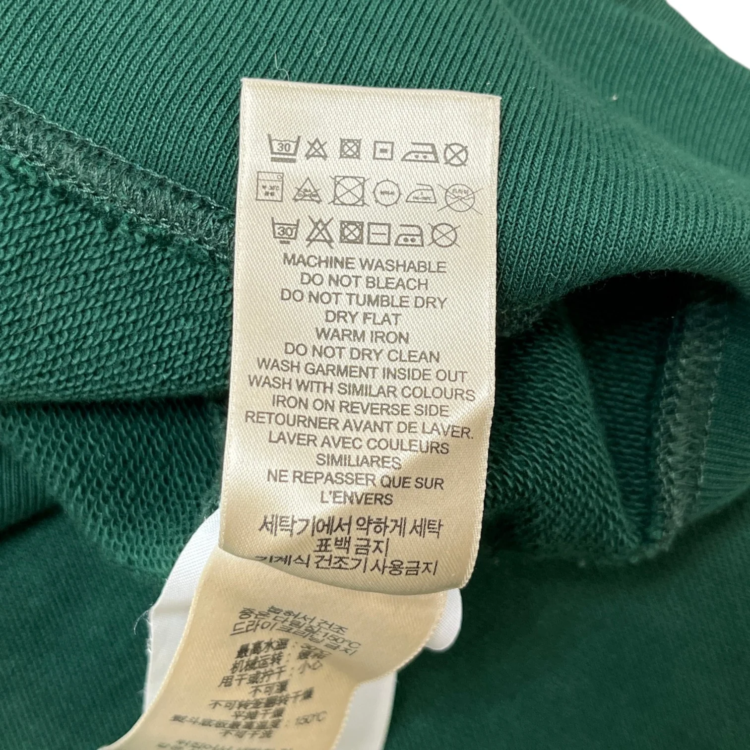 Men's Distressed Logo Print Hoodie Green Size XL - Image 9