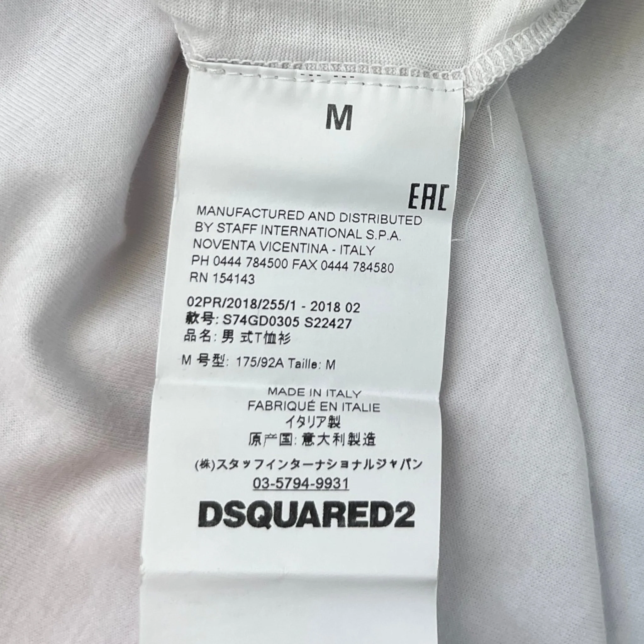 Men's Embossed Logo T-Shirt White Size M - Image 6