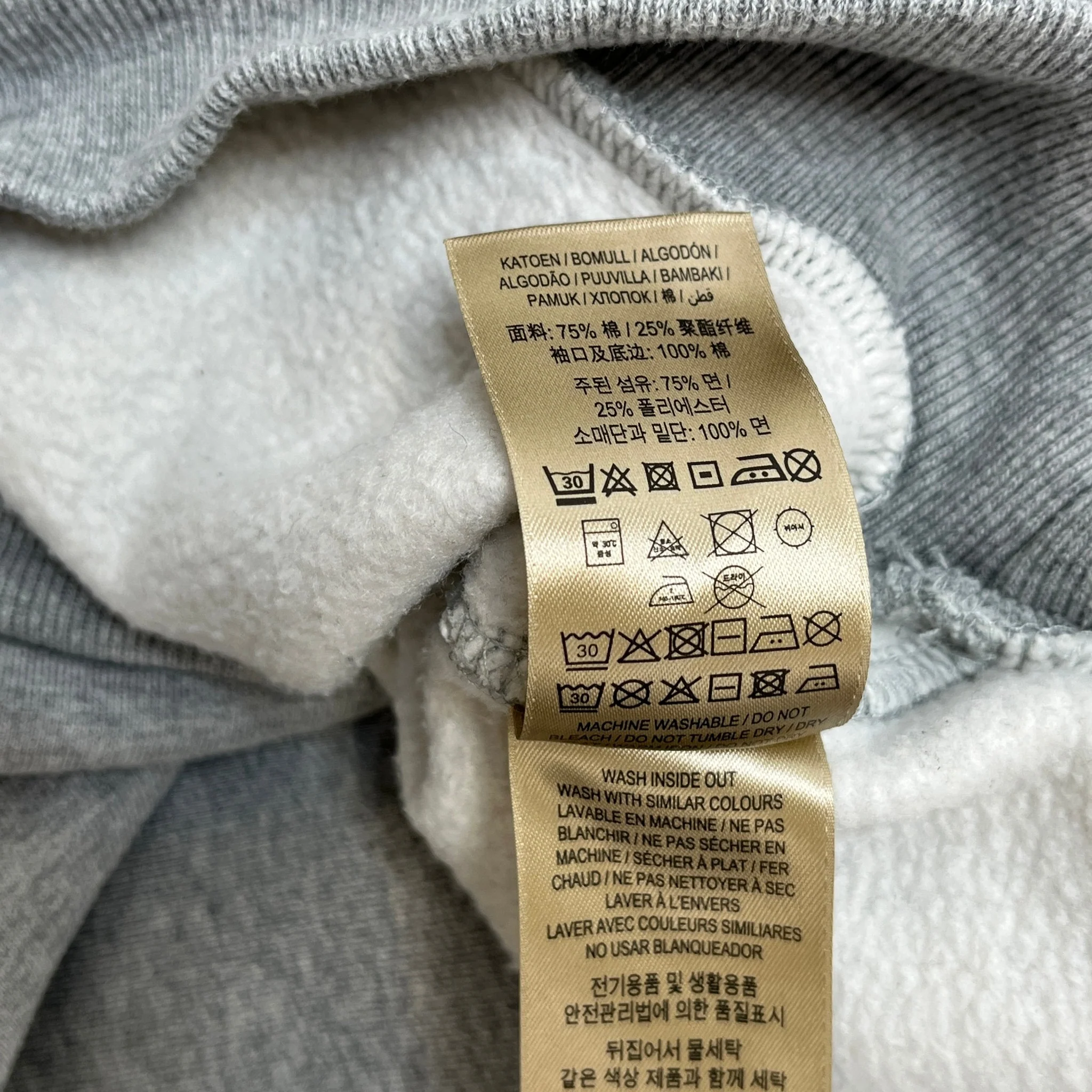 Men's Embroidered Logo Sweatshirt Grey Size L - Image 8