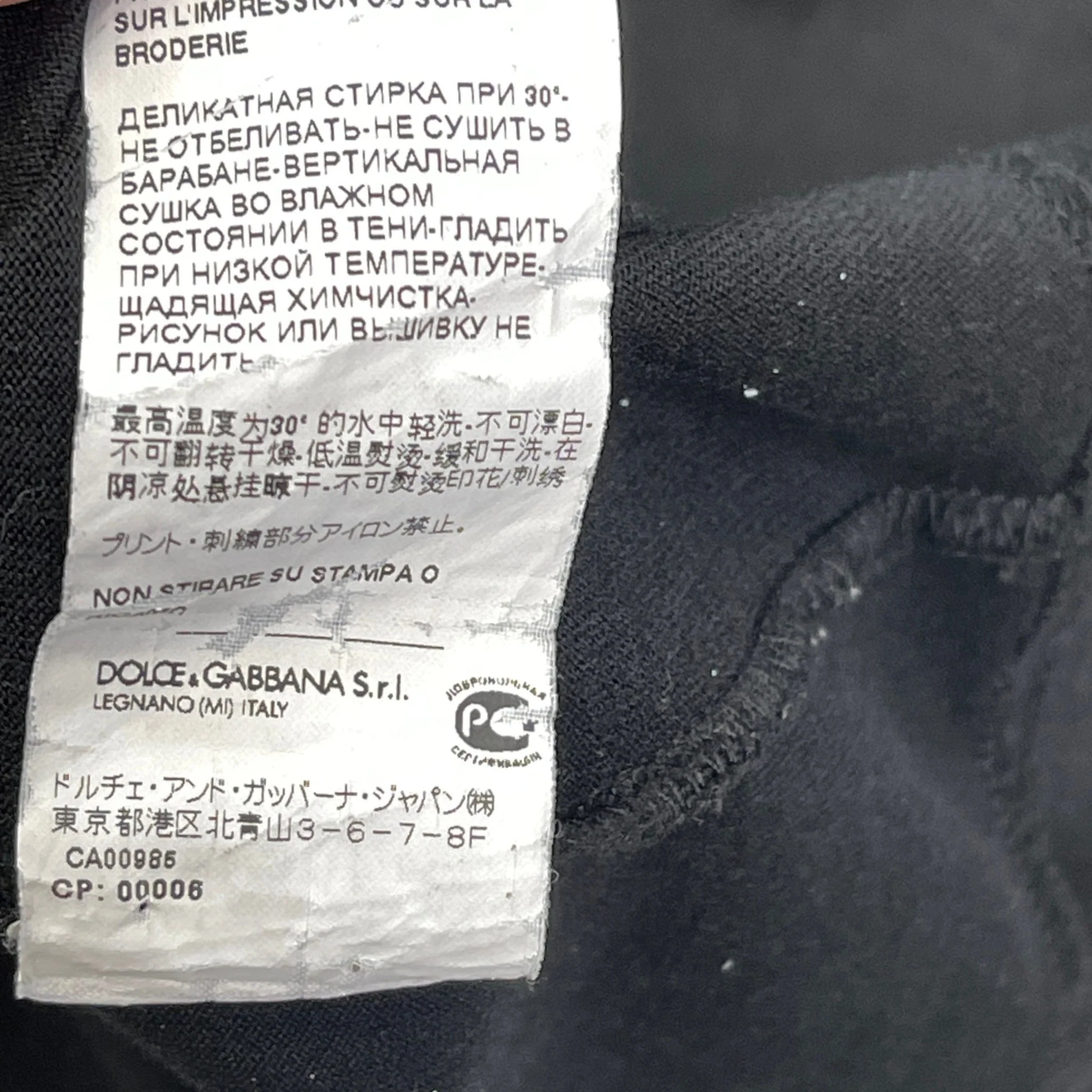 Men's Embroidered Logo T-Shirt Black Size IT 44 / UK XS - Image 8