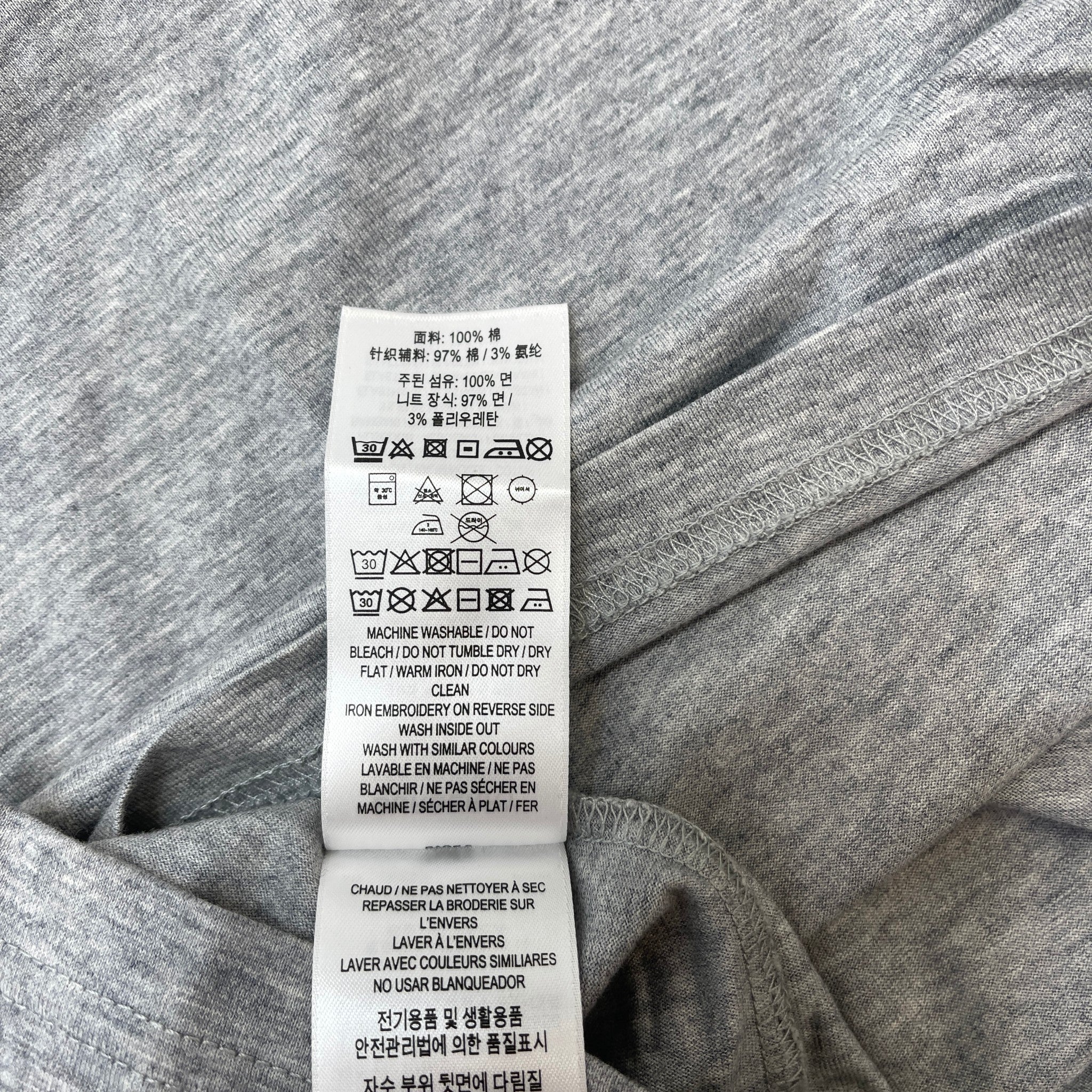 Men's Embroidered Logo T-Shirt Grey Size S - Image 9