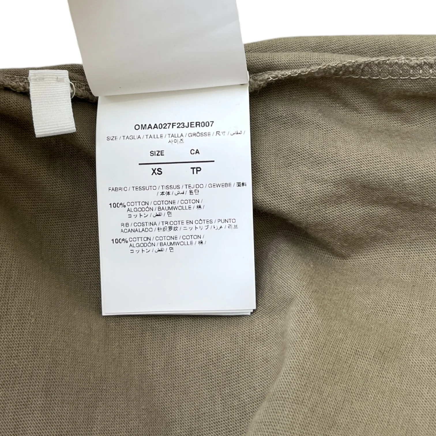 Men's Embroidered Logo T-Shirt Khaki Size XS - Image 5