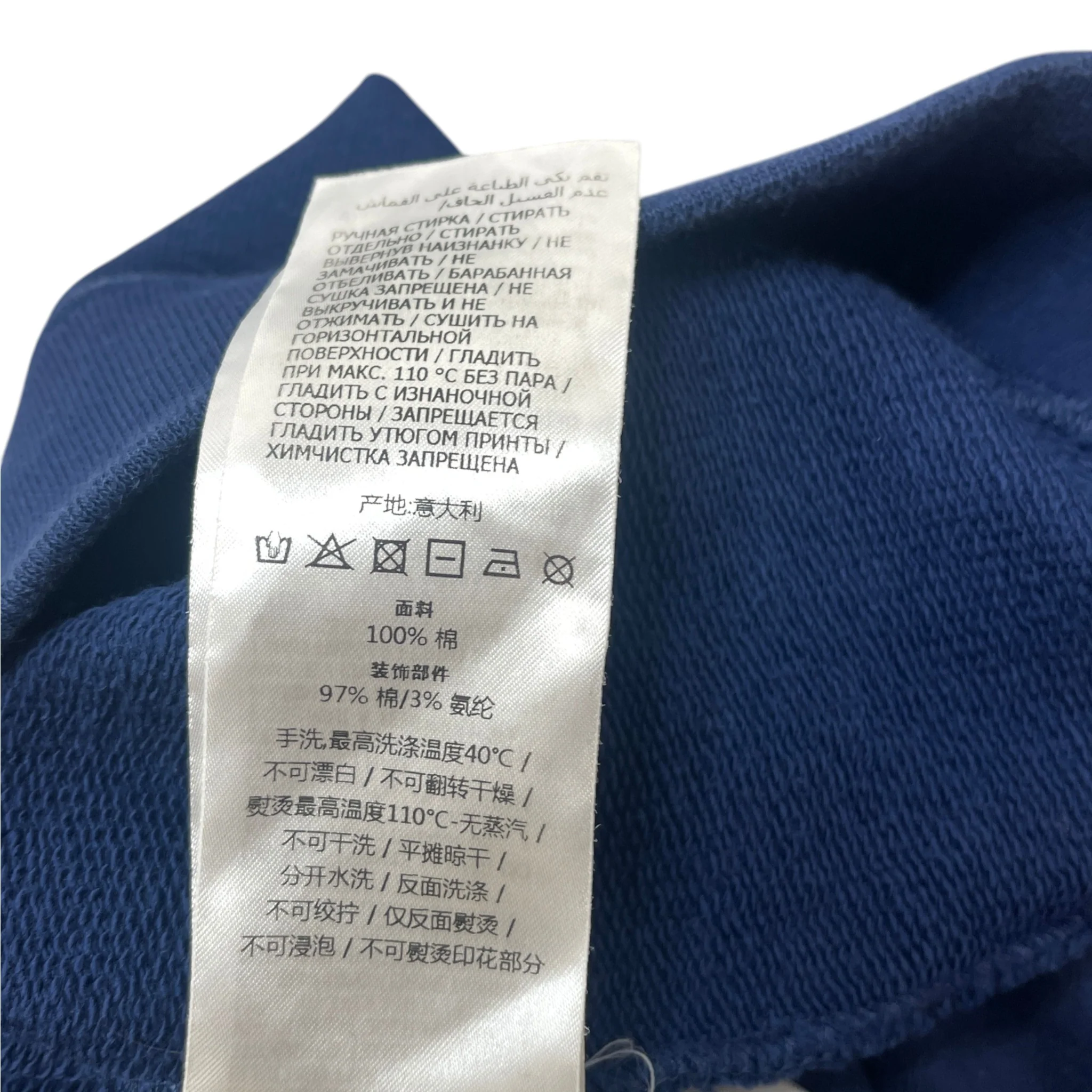 Men's Firenze 1921 Sweatshirt Blue Size L - Image 8
