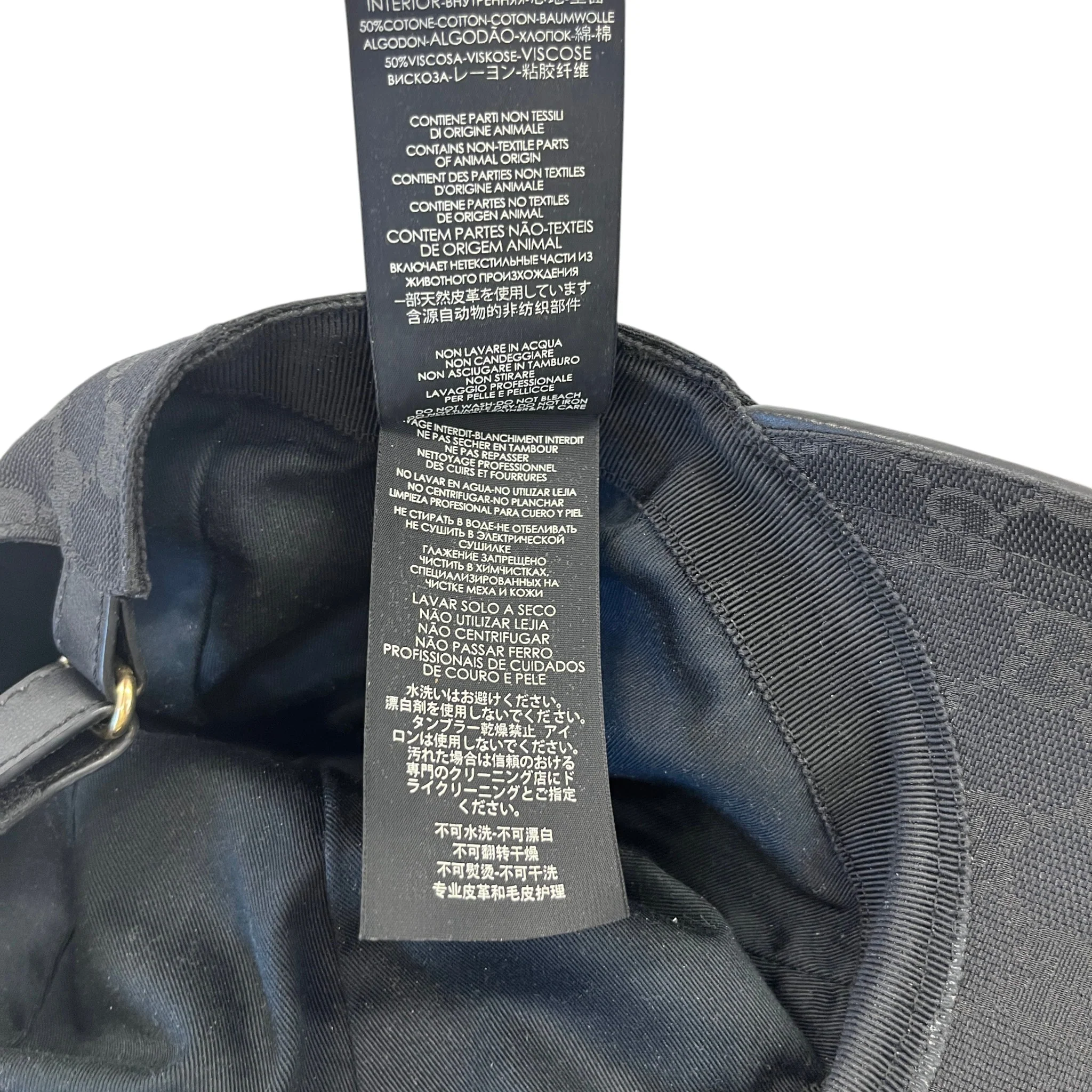 Men's Gg Supreme Cap Black Size M - Image 9