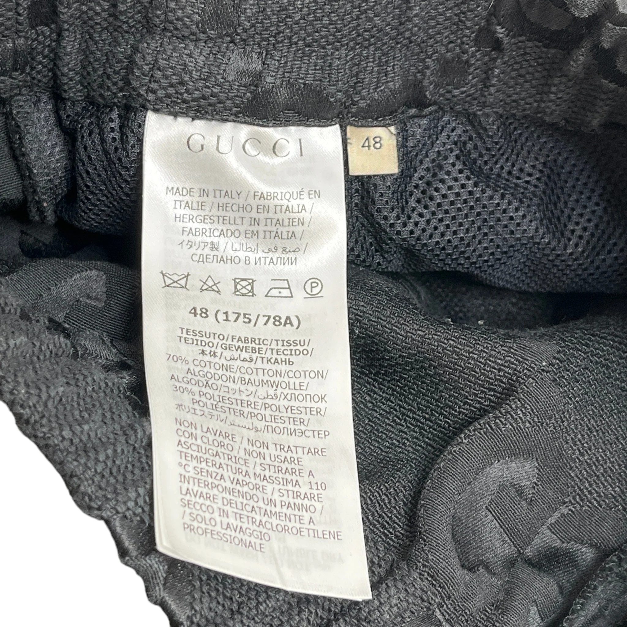 Men's Gg Supreme Shorts Black Size IT 48 / UK 32 - Image 7