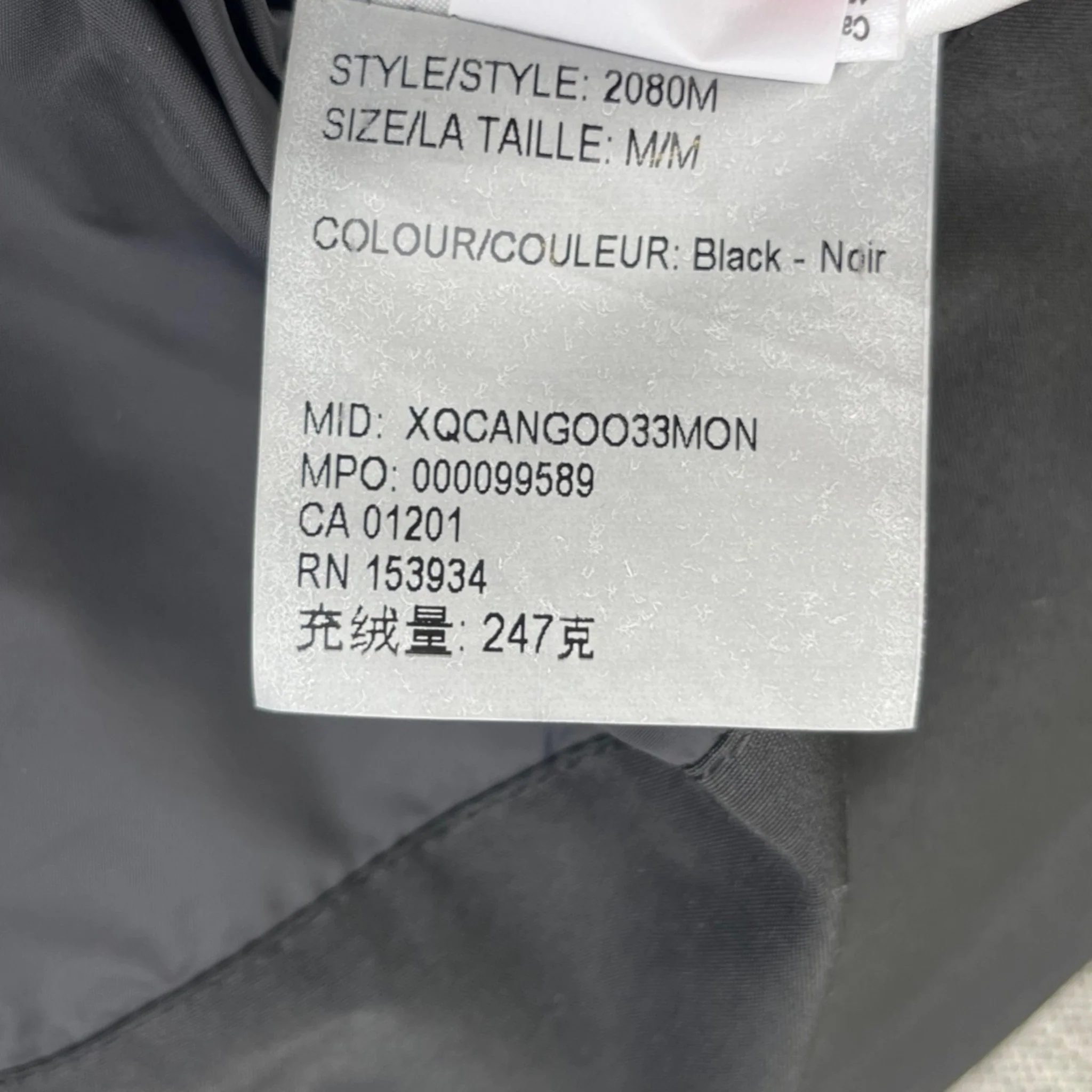 Men's Macmillan Down Jacket Black Size M - Image 6