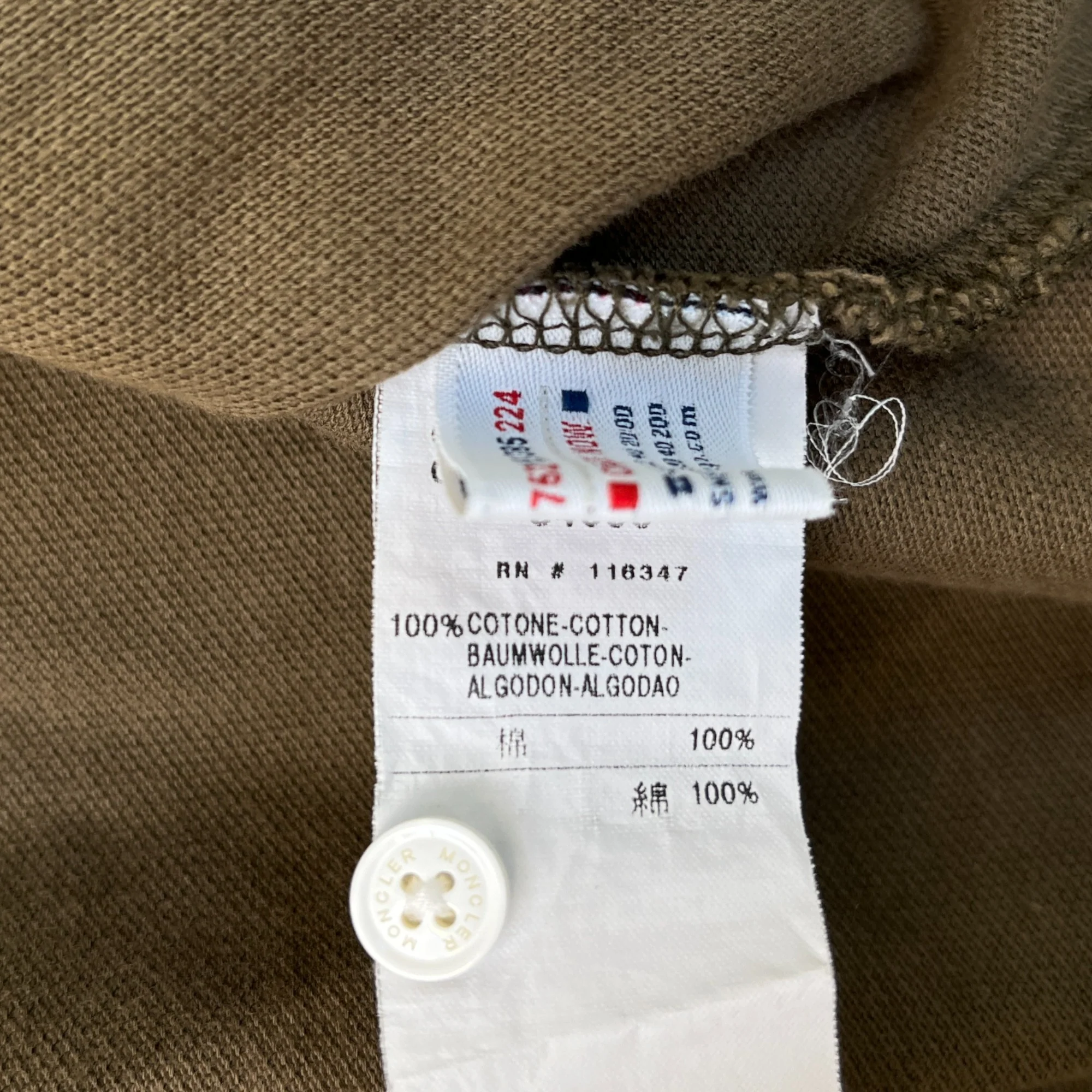 Men's Maglia Polo Shirt Khaki Size L - Image 7