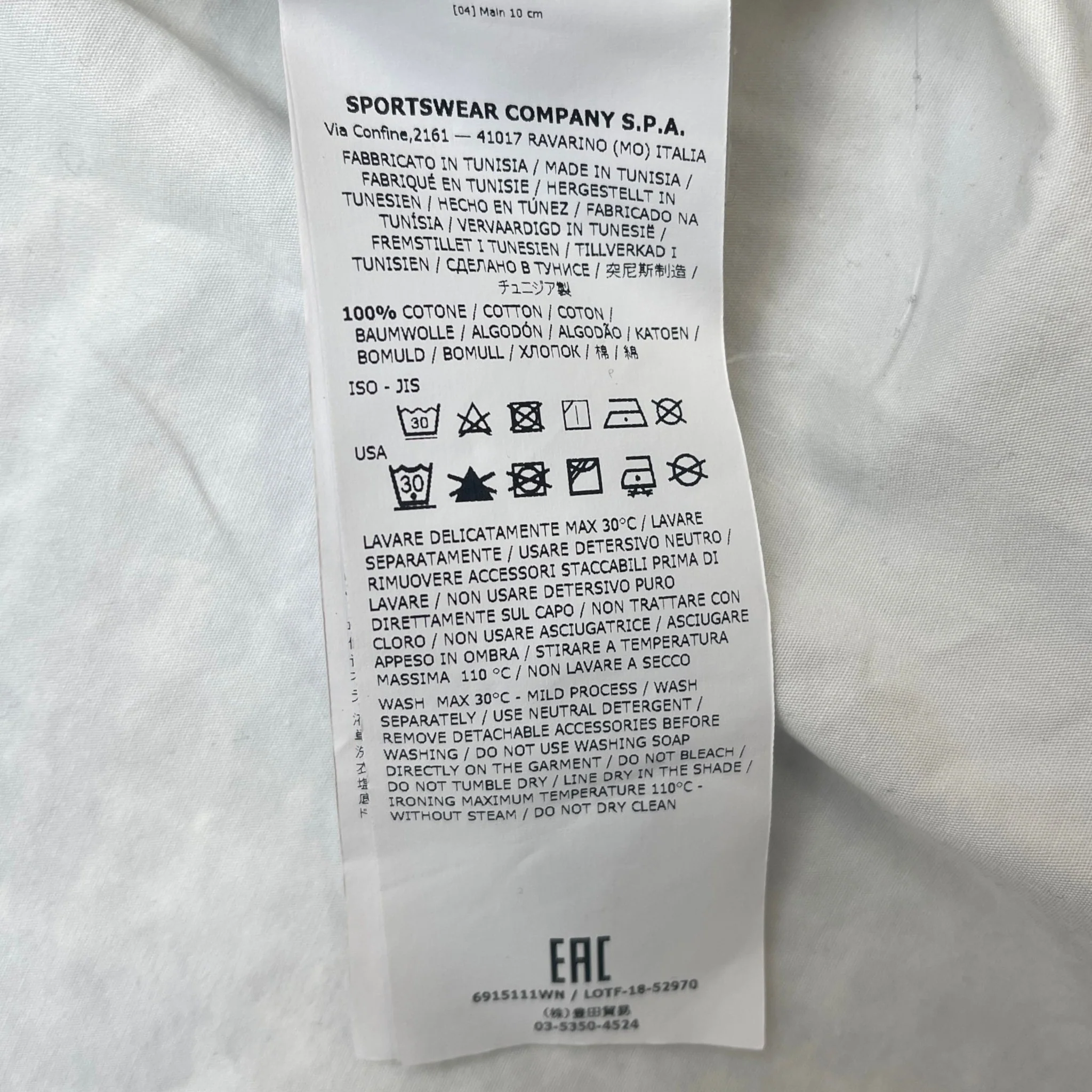 Men's Membrana 3L Tc Jacket White Size L - Image 9