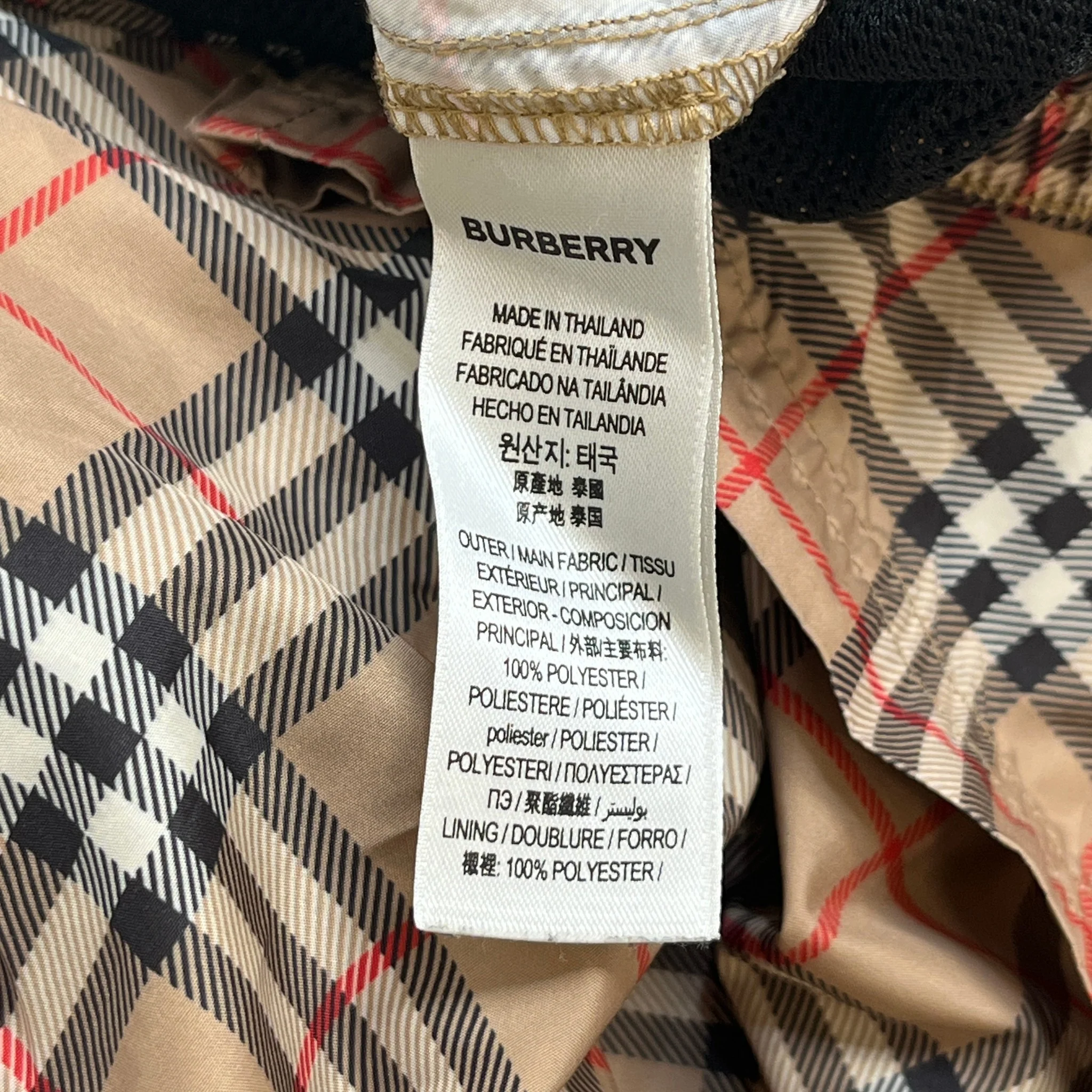 Men's Nova Check Swim Shorts Beige Size M - Image 6