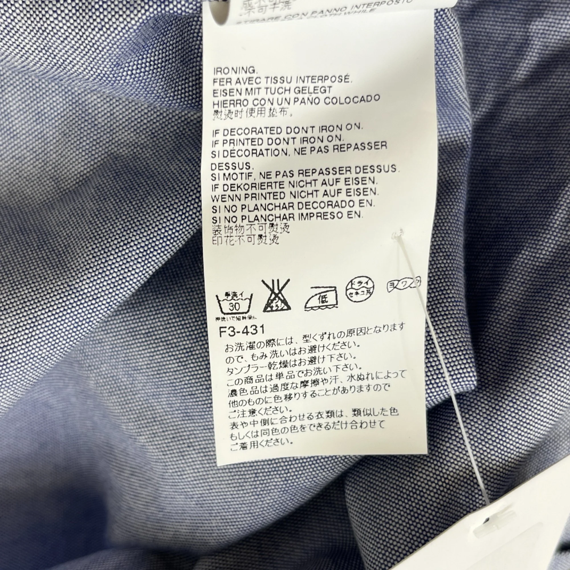 Men's Safety Pin Logo Long Sleeve Shirt Blue Size IT 48 / UK M - Image 8