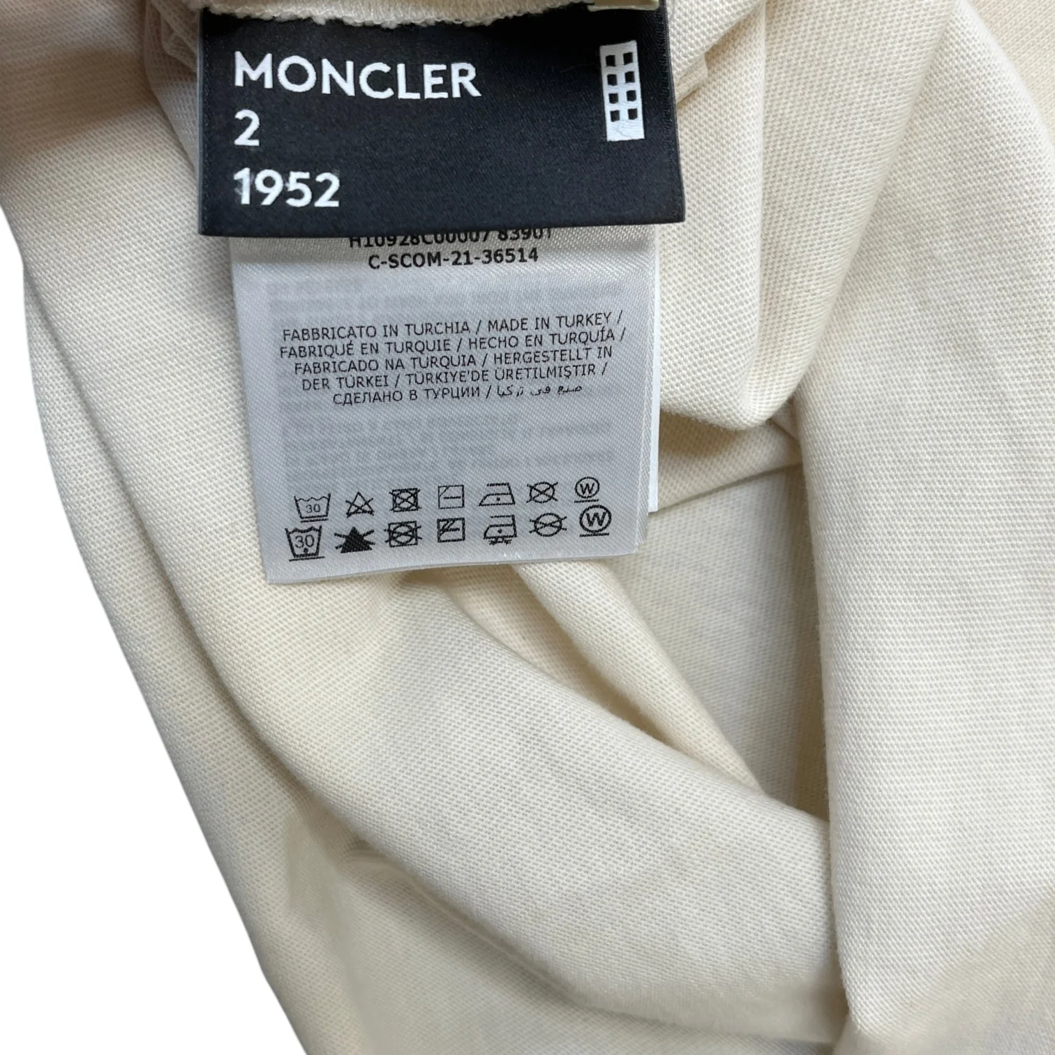 Men's Ss Logo T-Shirt Beige Size M - Image 7