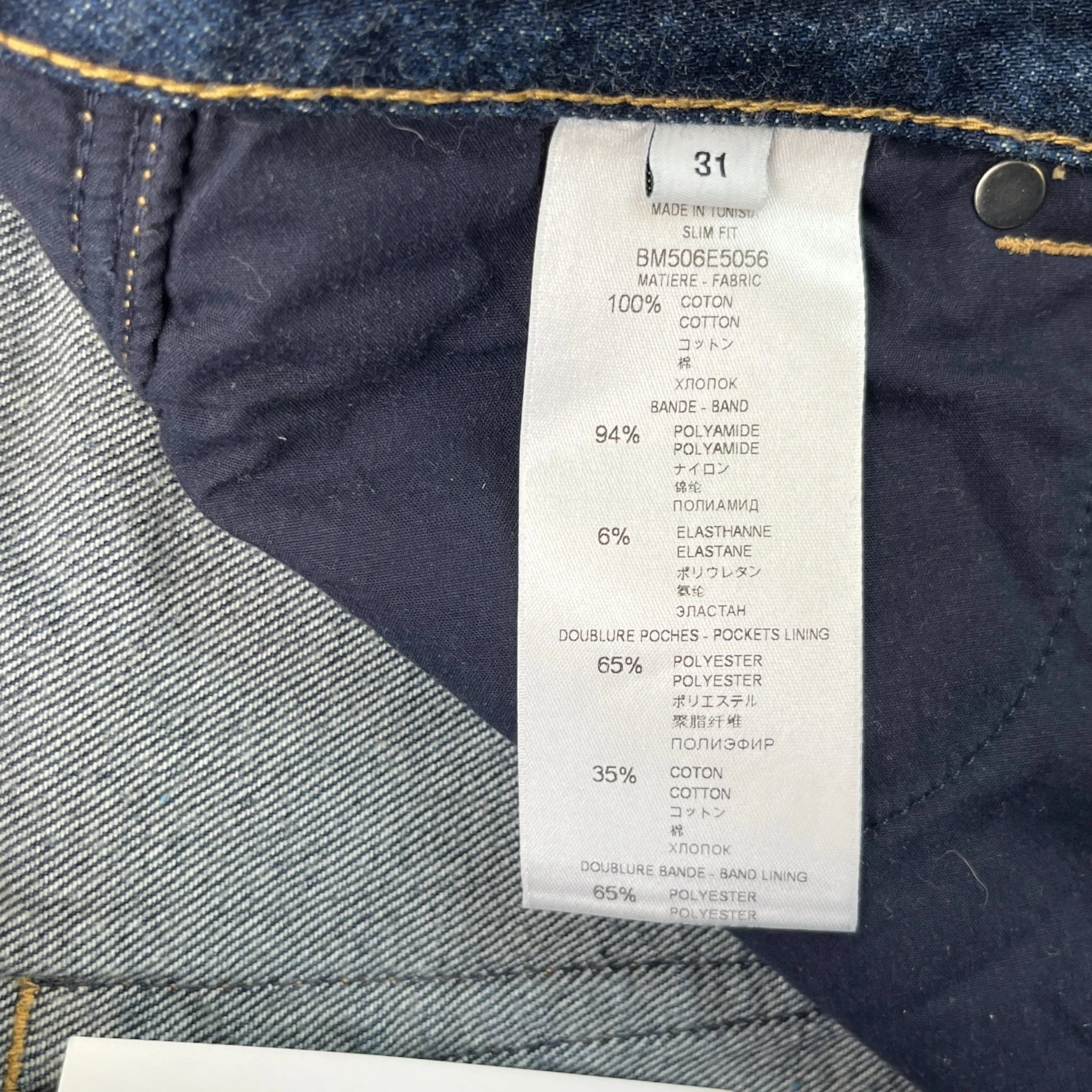 Men's Tape Logo Jeans Blue Size Waist 31" - Image 8