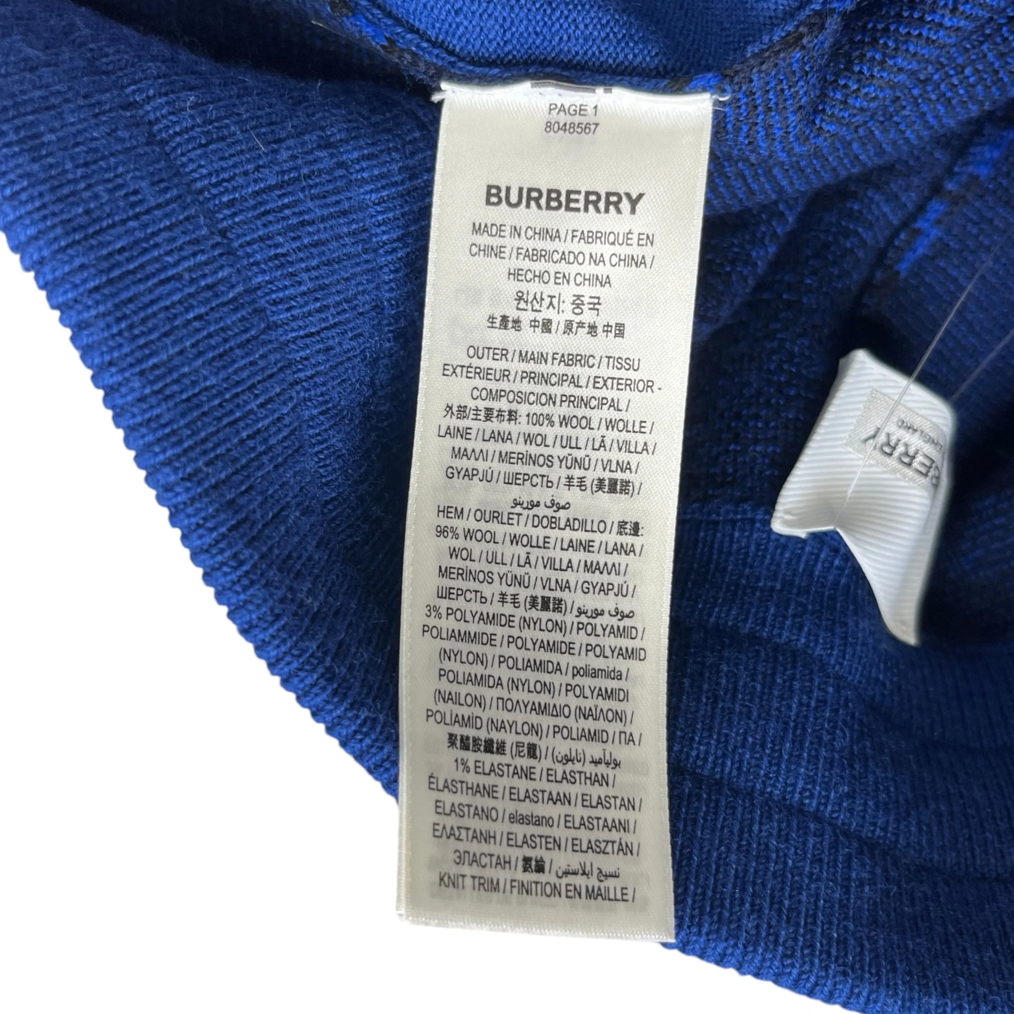 Men's Tb Monogram Joggers Blue Size XL - Image 8