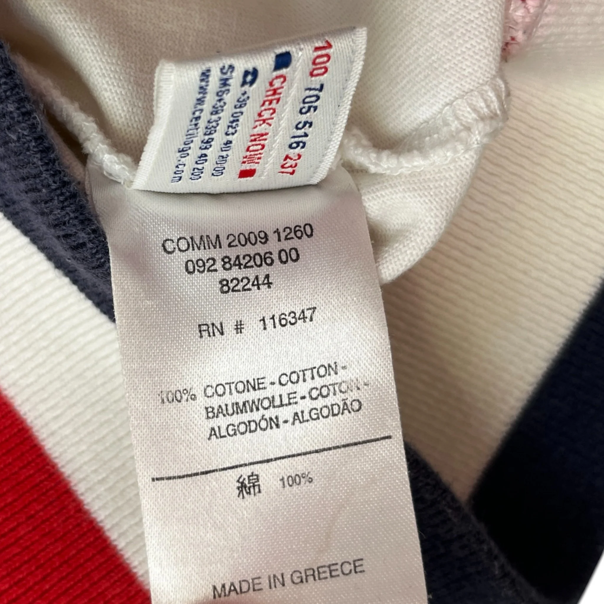 Men's Tricolor Stripe Jacket White Size S - Image 8