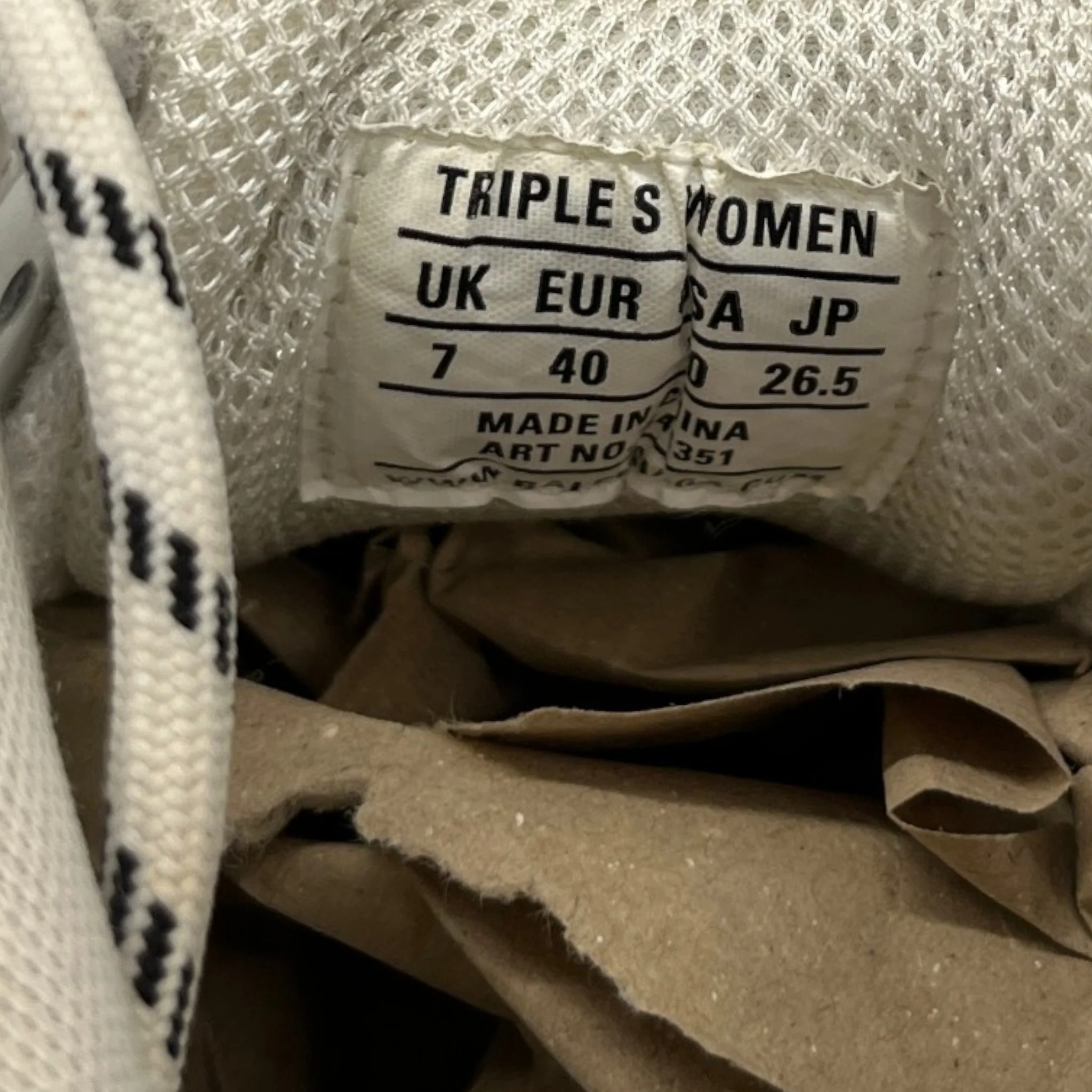 Men's Triple S Low Trainers Beige Size EU 41 / UK 7 - Image 12