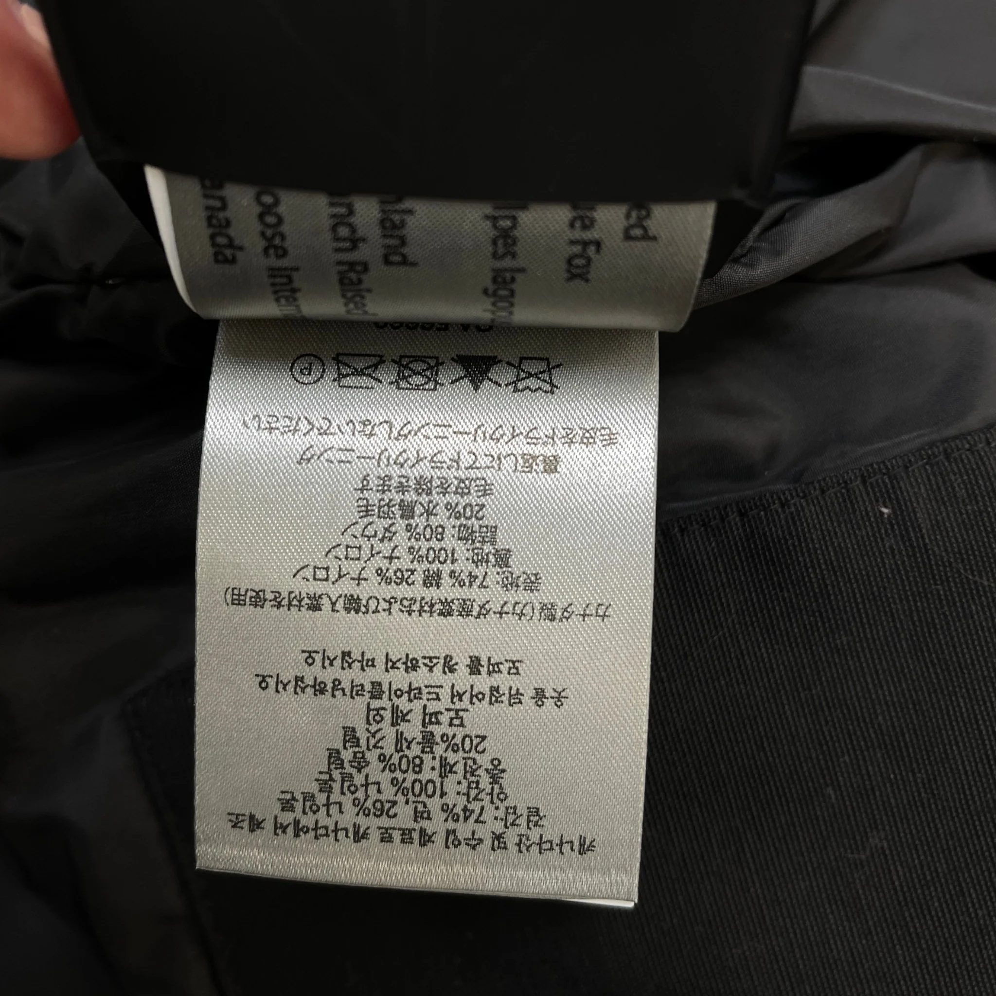 Women's 3Q Down Jacket Black Size XL - Image 8