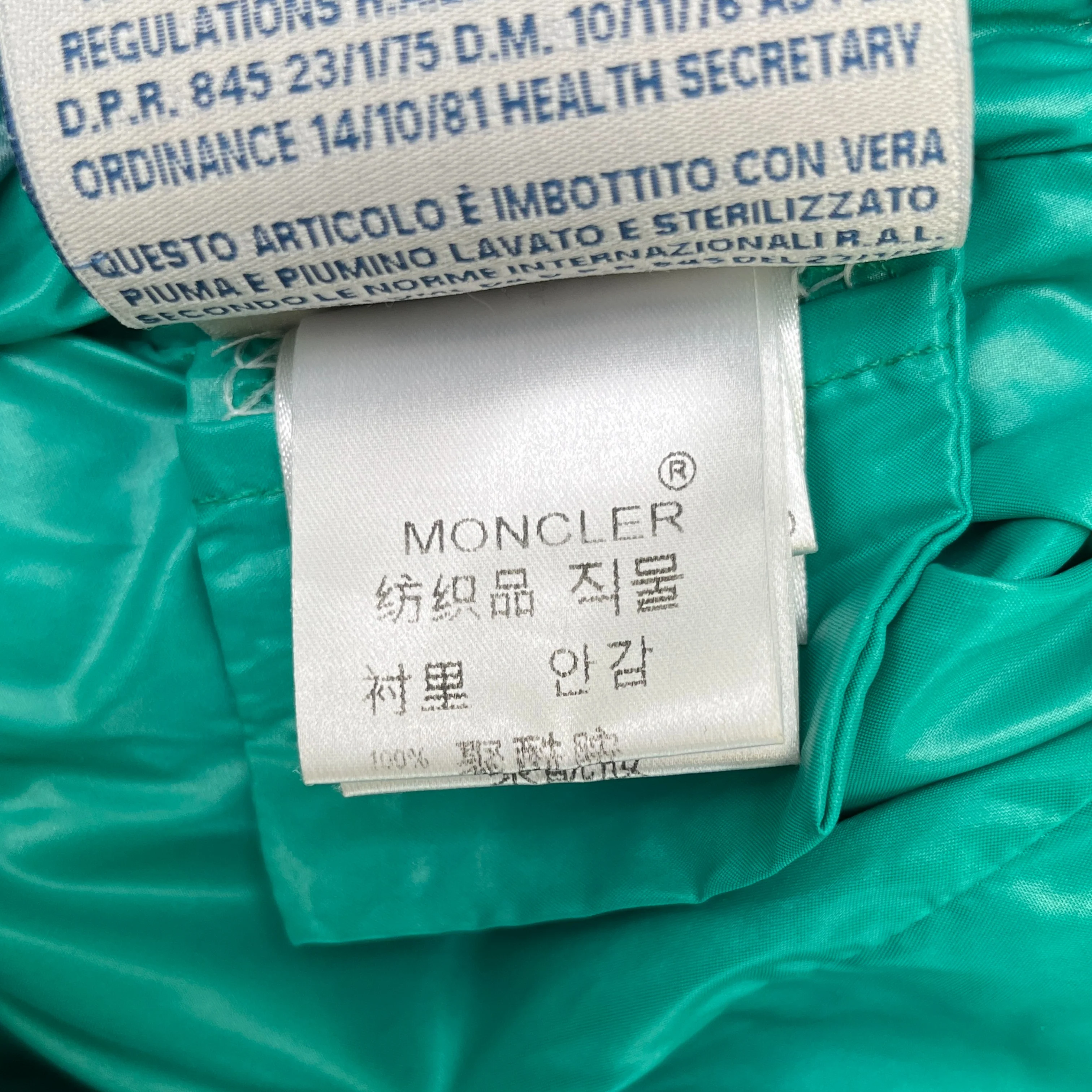 Women's Bady Down Jacket Green Size 0 / UK 4 - Image 11