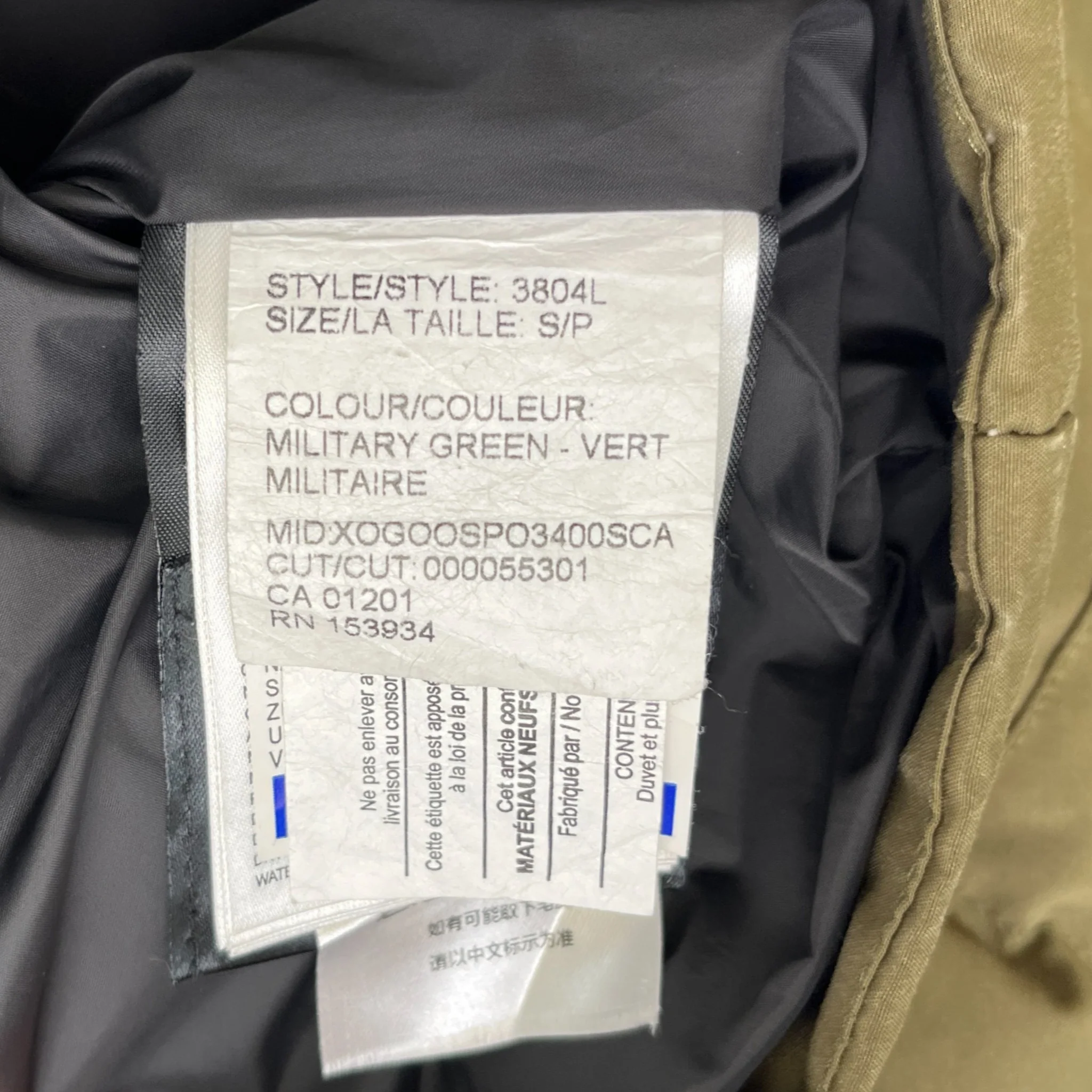 Women's Chelsea Parka Down Jacket Khaki Size S - Image 6