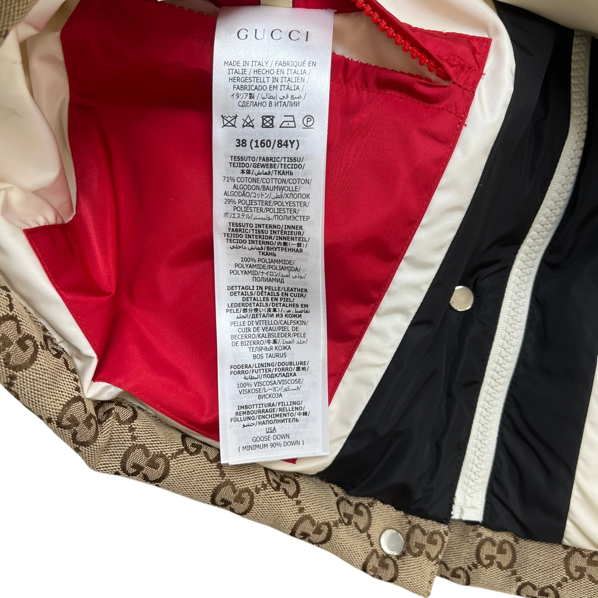 Women's Gg Supreme Gilet Beige Size IT 38 / UK 6 - Image 9