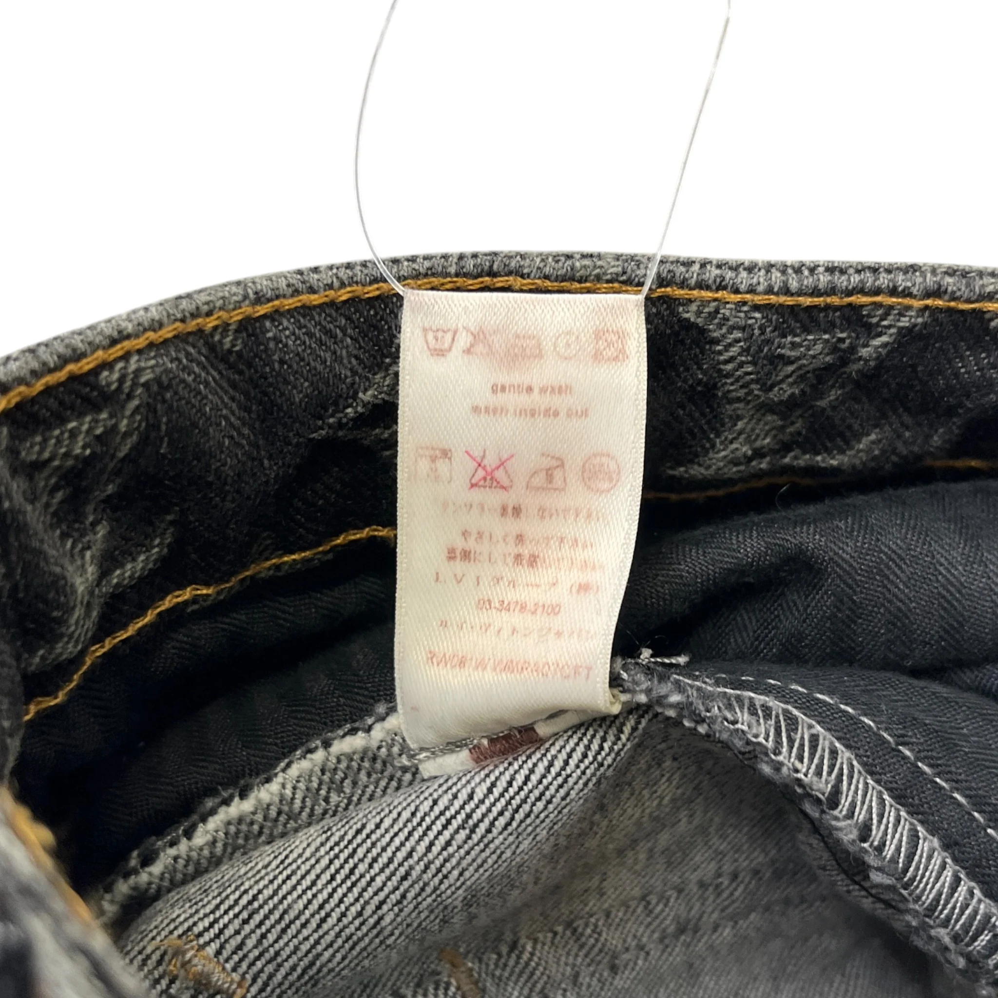 Women's Limited Vintage Monogram Jeans Navy Size Waist 34" - Image 8