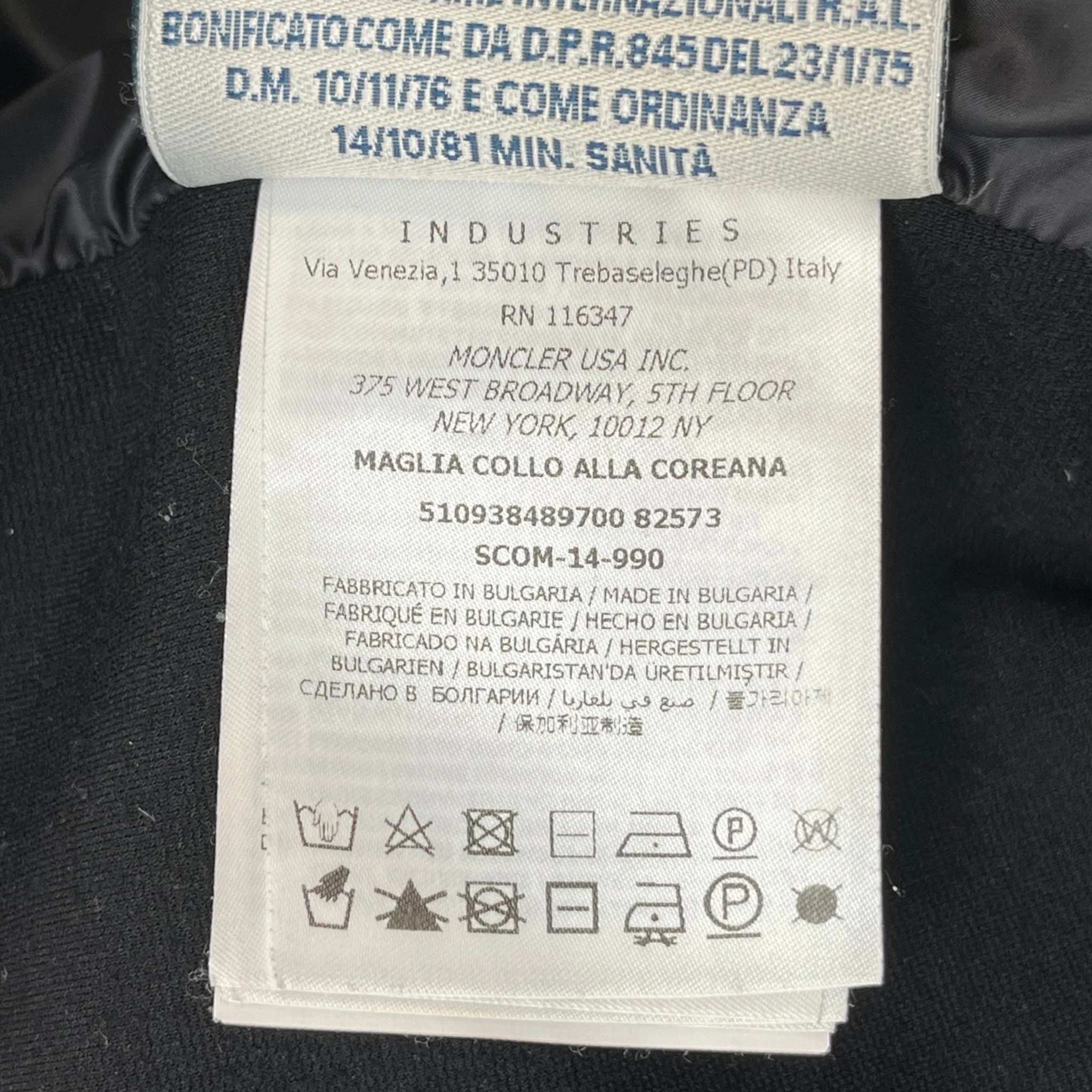 Women's Maglia Jacket Black Size S - Image 6